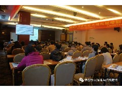 匠心筑夢(mèng)，依法治火平安中國齊獻(xiàn)力