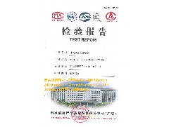 恒保：經(jīng)歷不平凡的2020，2021踏浪前行